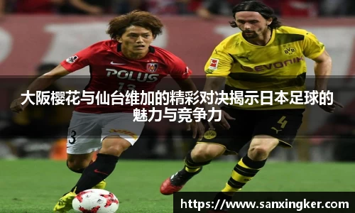 一竞技官方网站