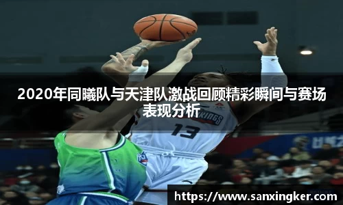 一竞技官方网站